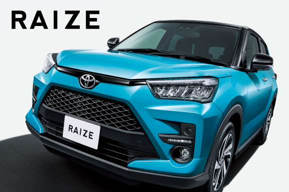 ライズ トヨタ車のことなら新潟トヨペット 新潟トヨペット