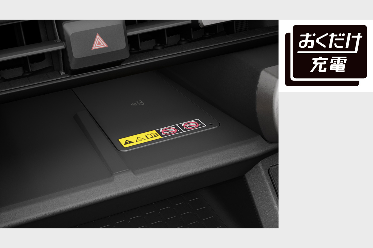 rav4_usability_img17