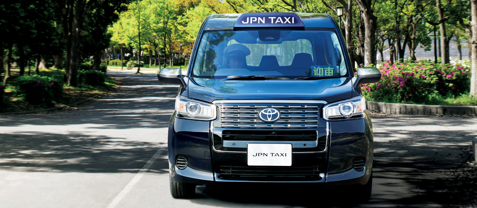 ジャパンタクシー｜トヨタ車のことなら新潟トヨペット | 新潟トヨペット