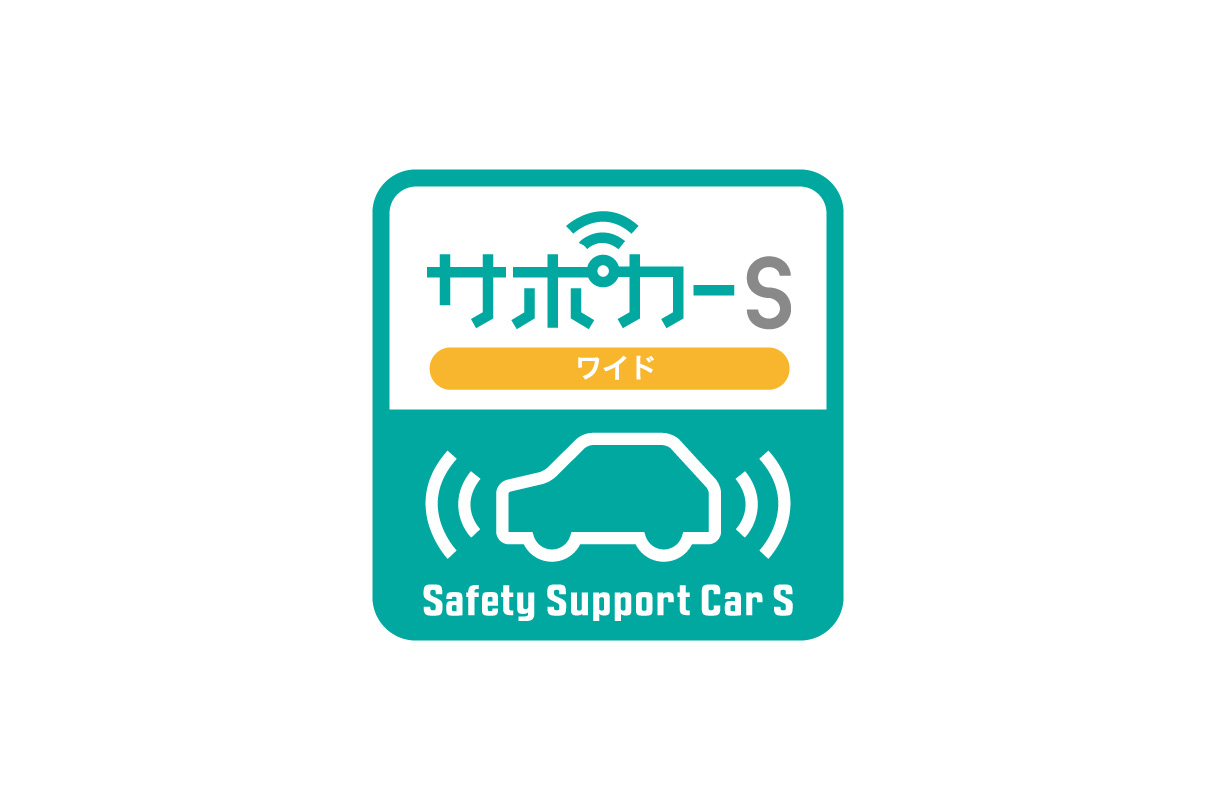 prius_safety_img12