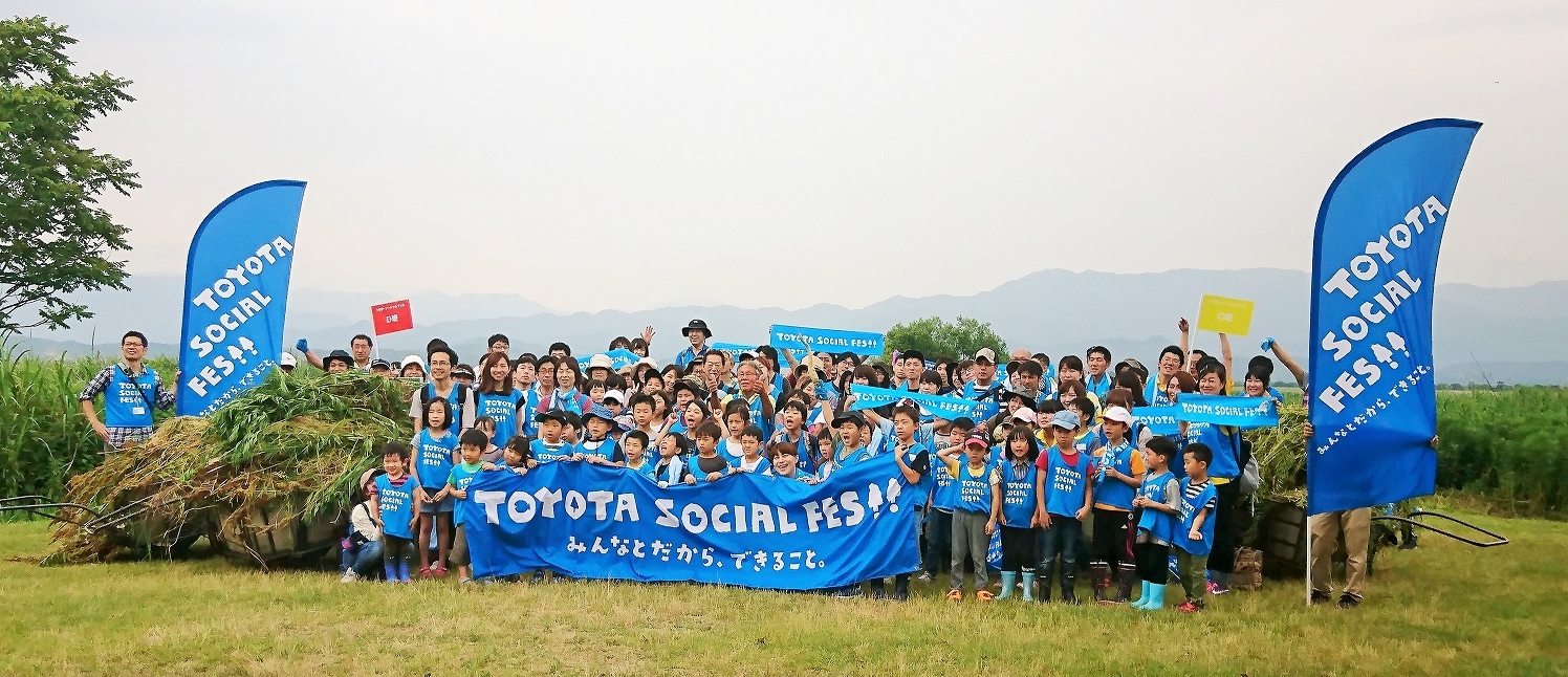 socialfes⑨