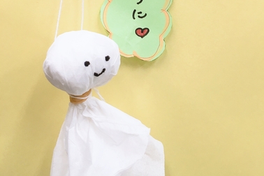 /file/cms/13801/1187291/image.jpg