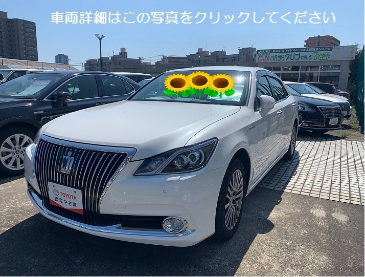 ｕ ｃａｒおすすめ車情報 Vol 10 彡