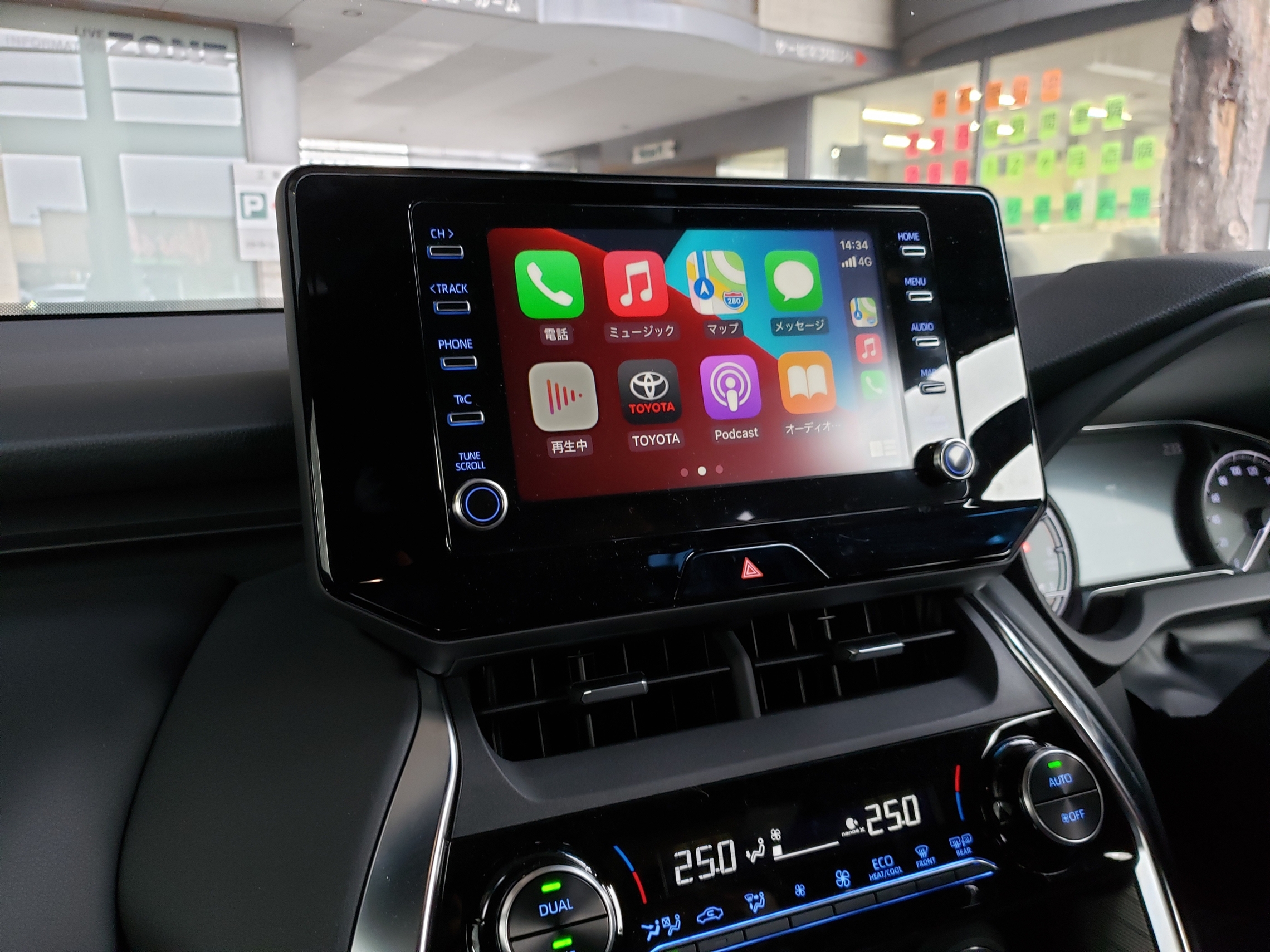 10W以下【新品 即納 DA01SE】Apple CarPlay ディスプレイオーディオ