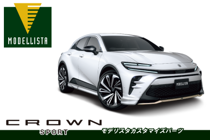 crownsport_modellista