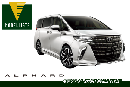 アルファード_bright　NOBLE