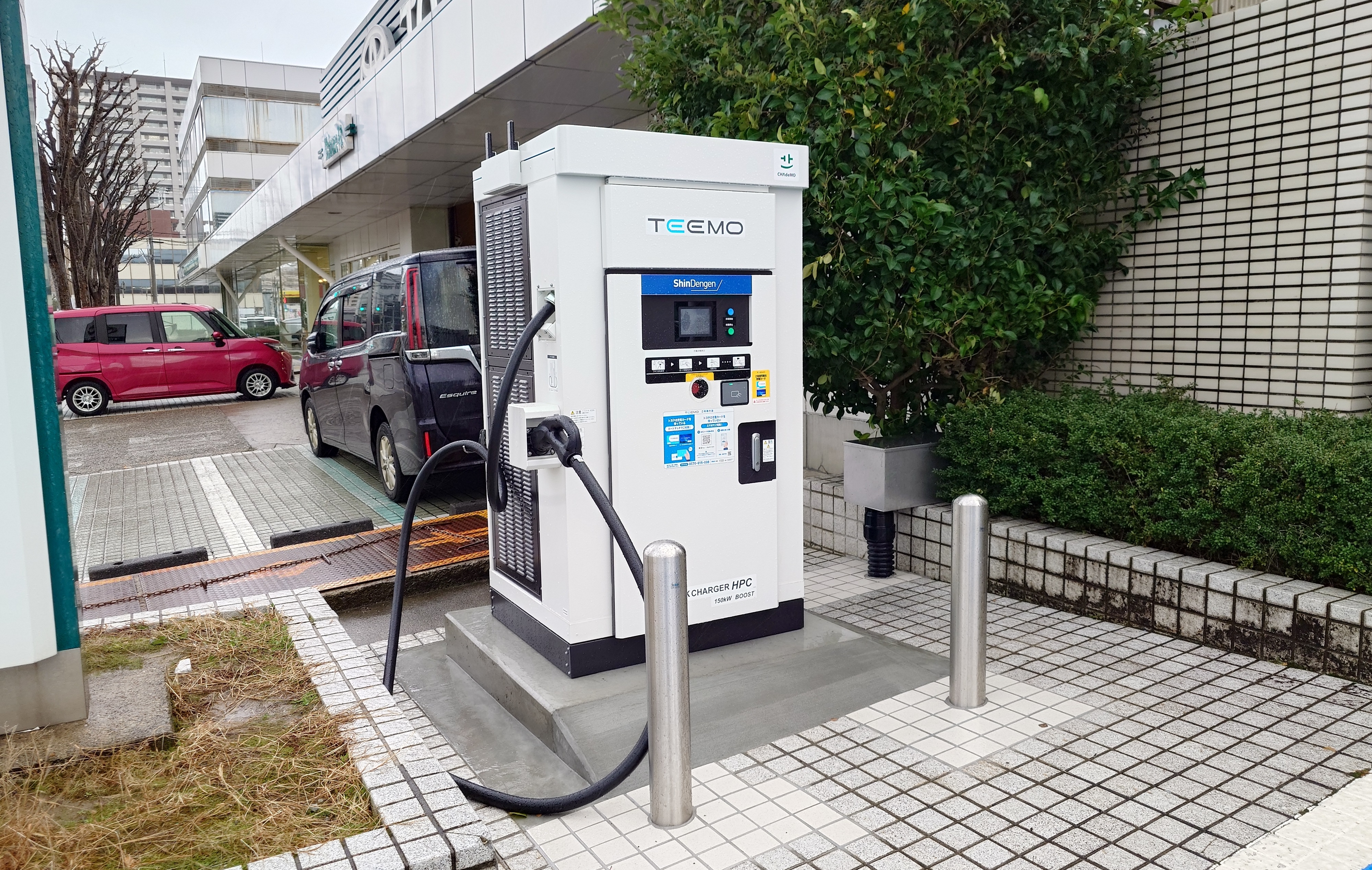 急速充電器 | 新潟トヨペット