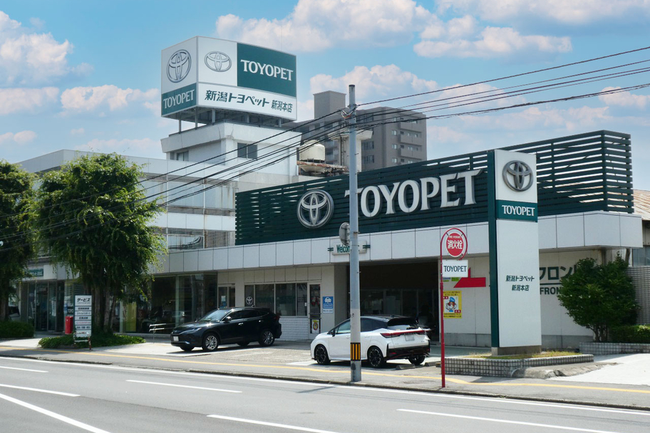 新潟本店