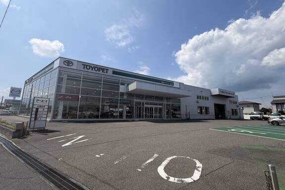 五泉店1
