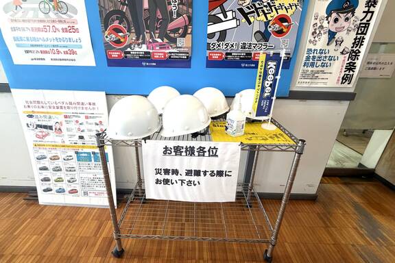 川崎店4