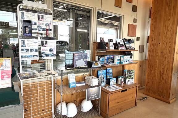 古正寺店5