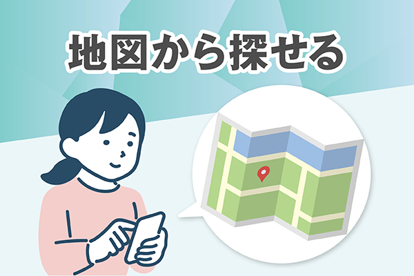 TEEMOページ_機能紹介1