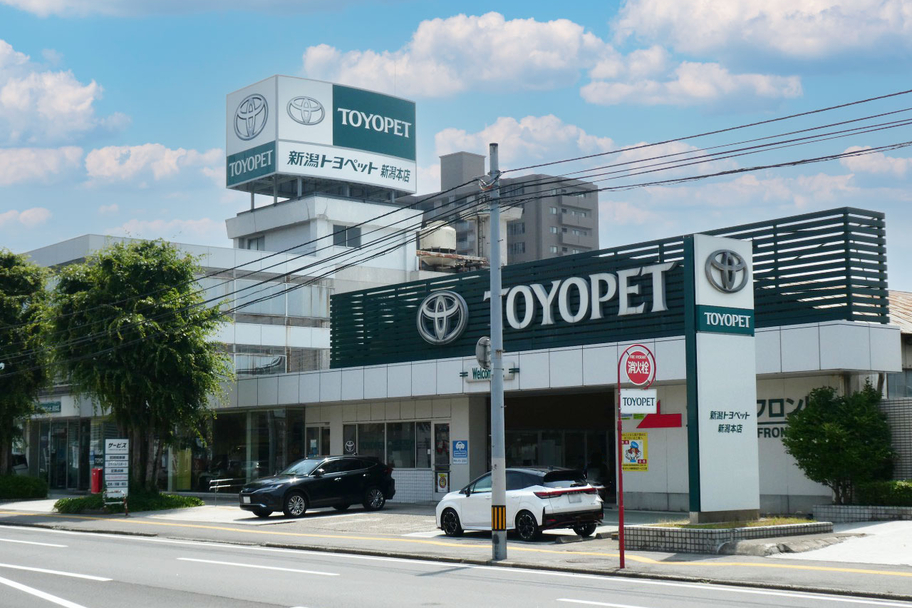 新潟本店